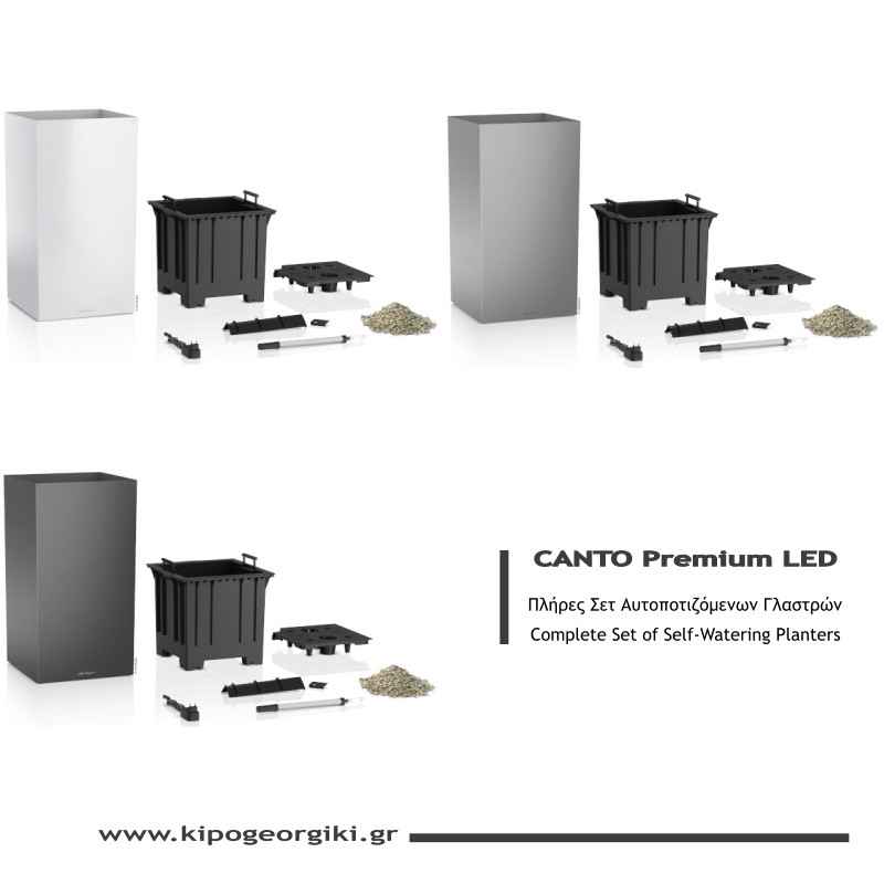 CANTO Premium High LED Πλήρες Σετ